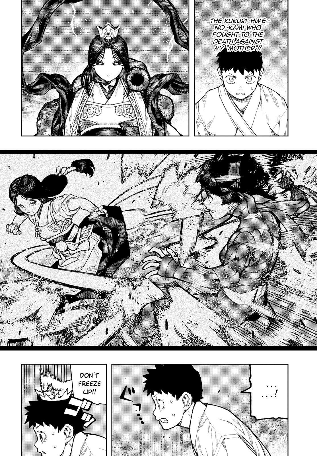 Read Tsugumomo (Colored) chapter 151 image 12 on Lezhin