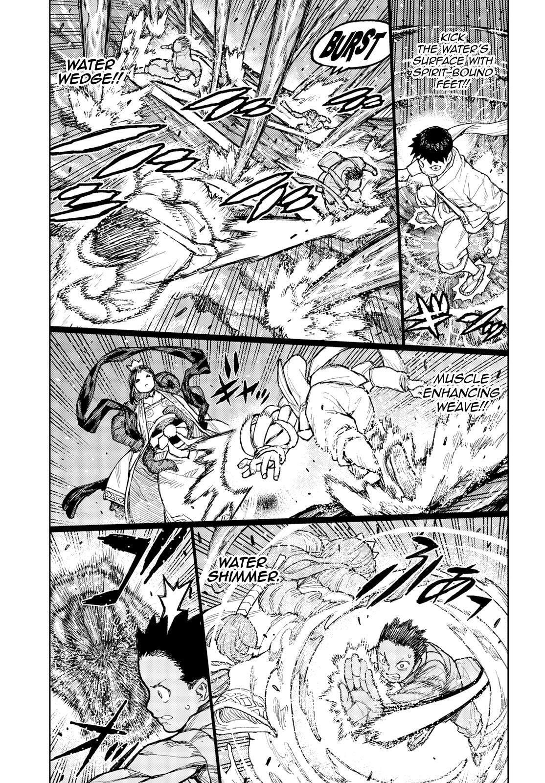 Read Tsugumomo (Colored) chapter 151 image 17 on Lezhin