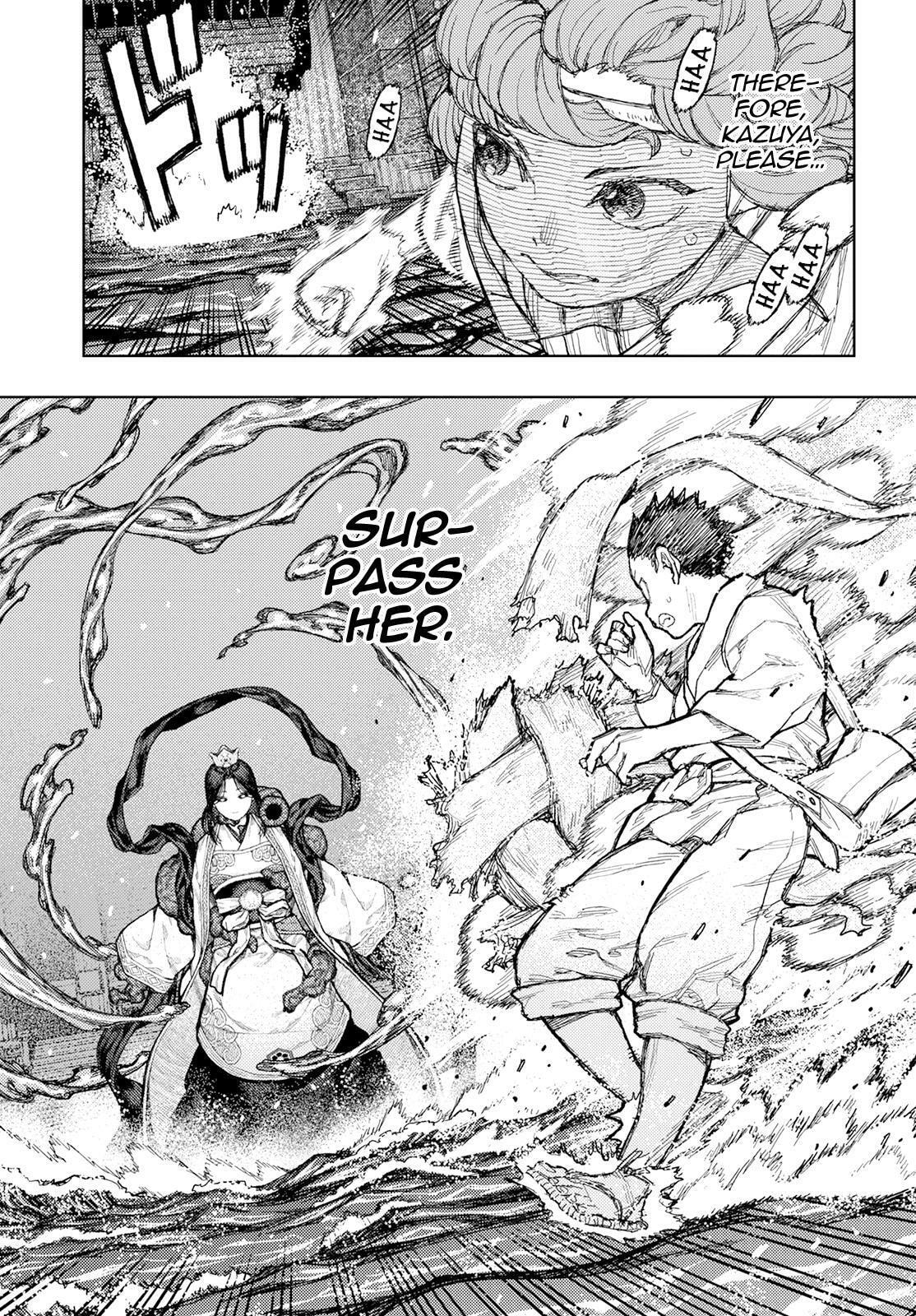 Read Tsugumomo (Colored) chapter 151 image 21 on Lezhin