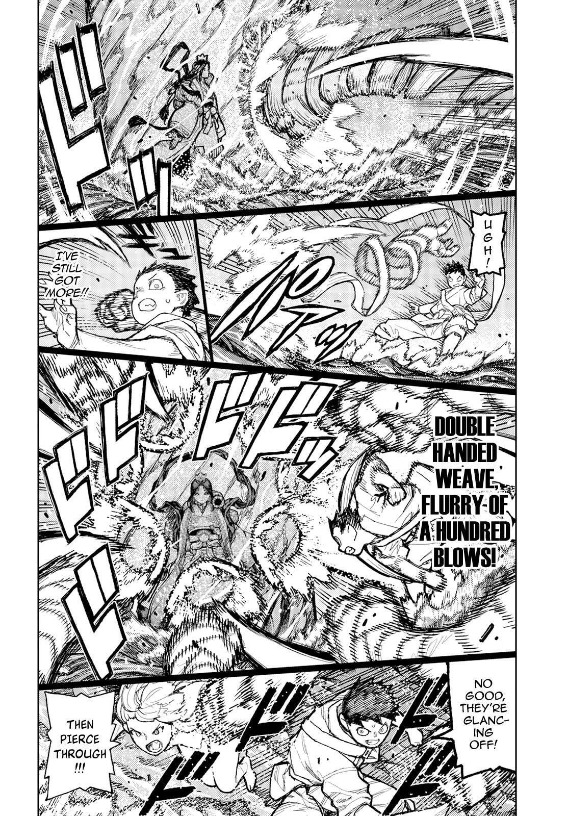 Read Tsugumomo (Colored) chapter 151 image 22 on Lezhin