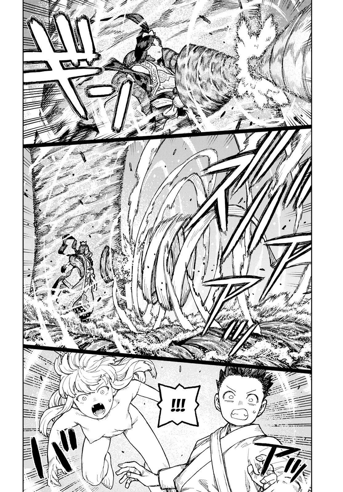 Read Tsugumomo (Colored) chapter 151 image 24 on Lezhin