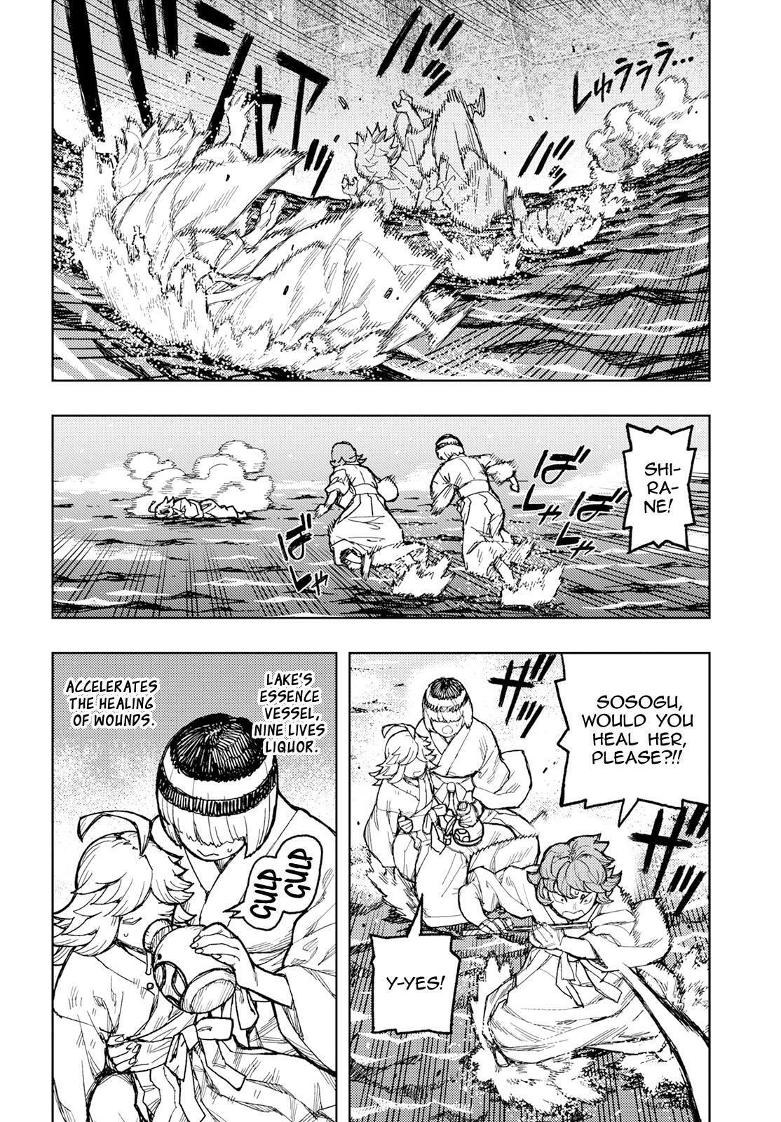 Read Tsugumomo (Colored) chapter 151 image 28 on Lezhin