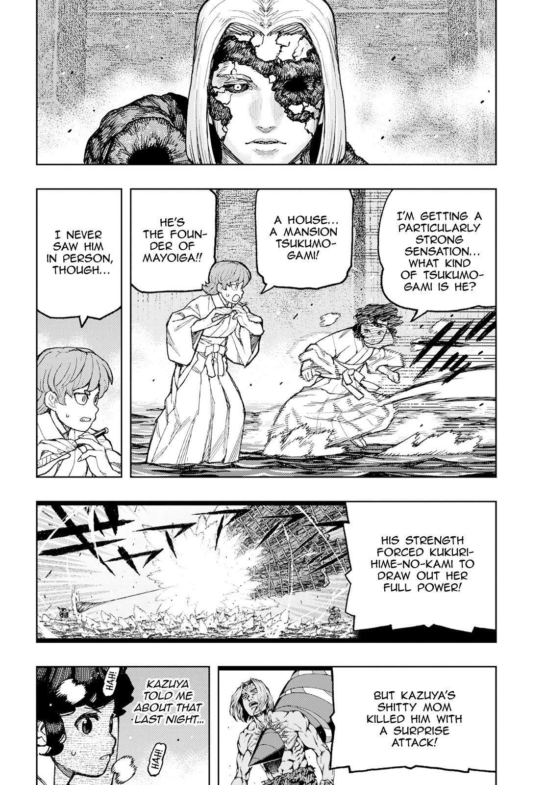 Read Tsugumomo (Colored) chapter 151 image 30 on Lezhin