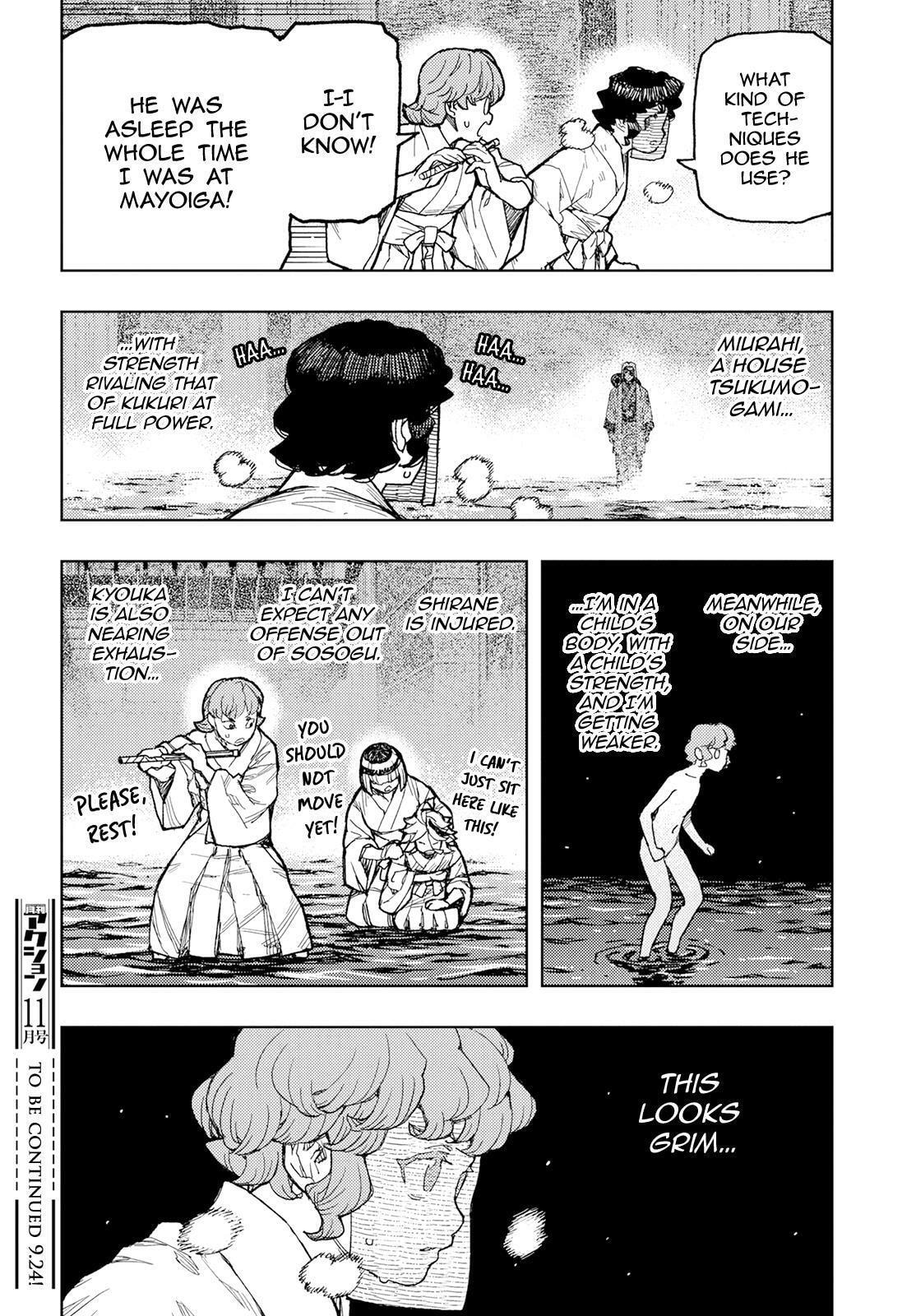 Read Tsugumomo (Colored) chapter 151 image 32 on Lezhin