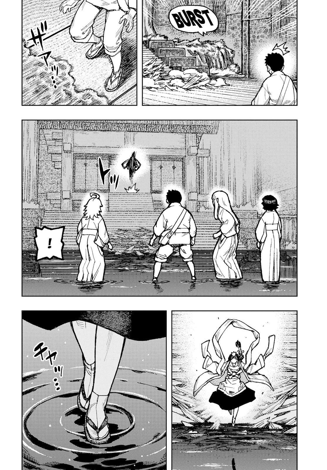 Read Tsugumomo (Colored) chapter 151 image 4 on Lezhin