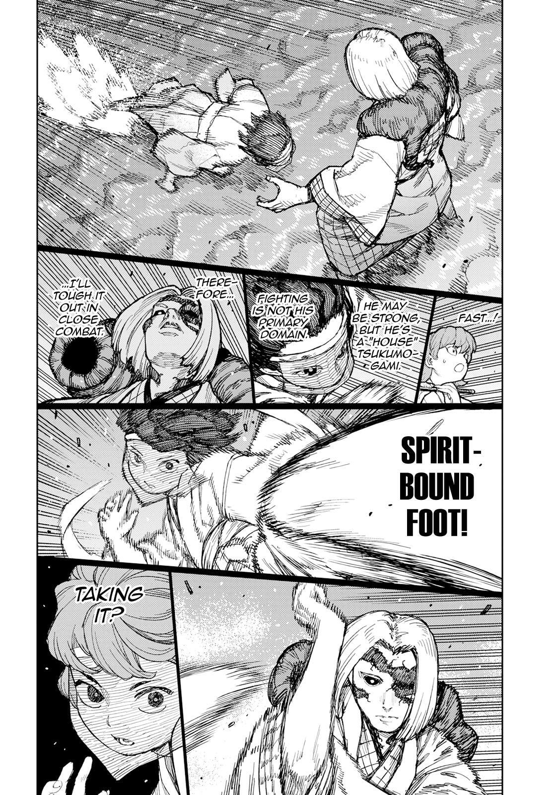 Read Tsugumomo (Colored) chapter 152 image 12 on Lezhin
