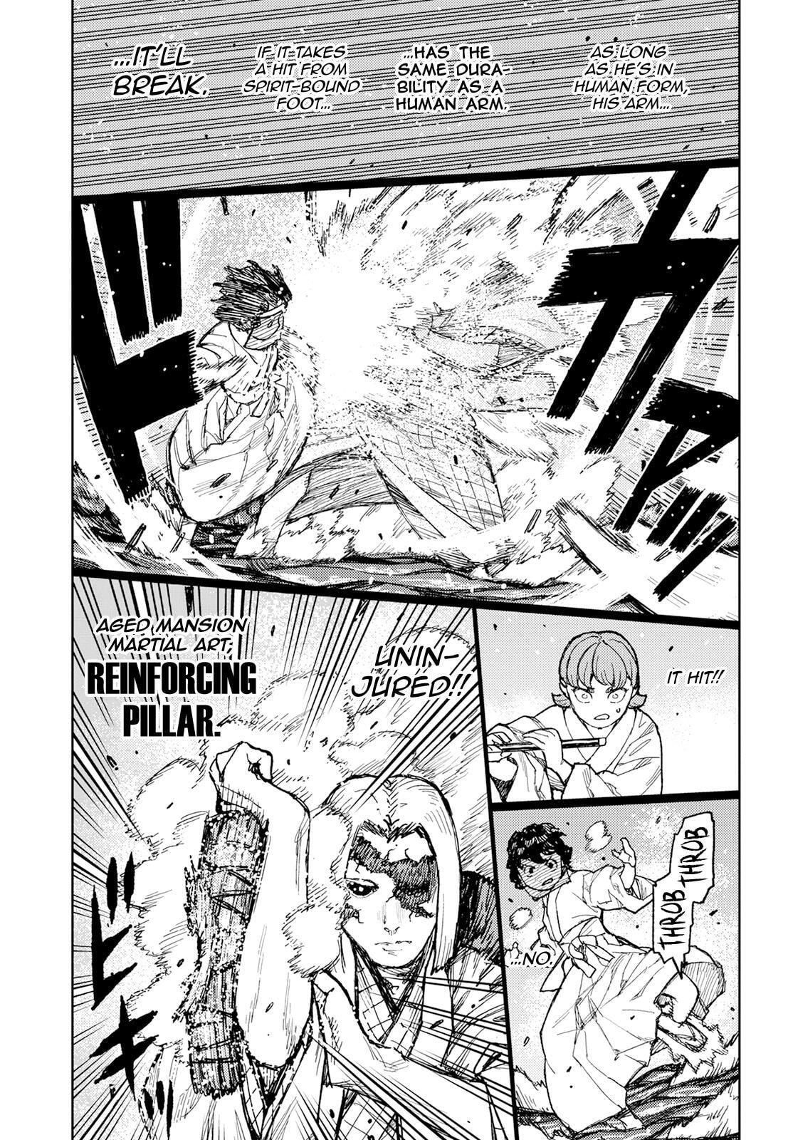 Read Tsugumomo (Colored) chapter 152 image 13 on Lezhin