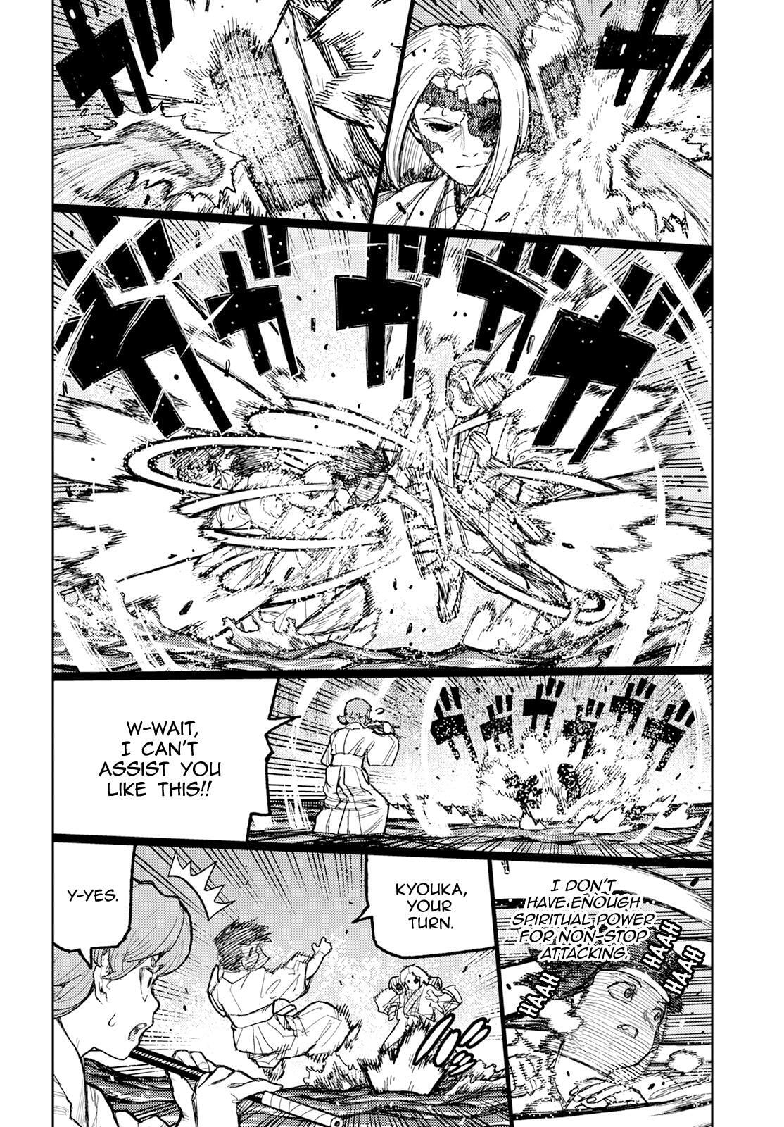 Read Tsugumomo (Colored) chapter 152 image 14 on Lezhin