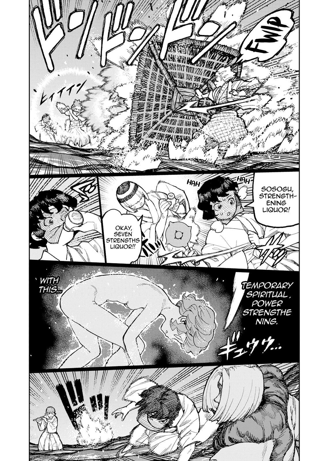 Read Tsugumomo (Colored) chapter 152 image 15 on Lezhin