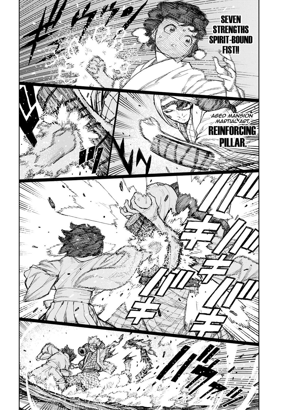 Read Tsugumomo (Colored) chapter 152 image 16 on Lezhin