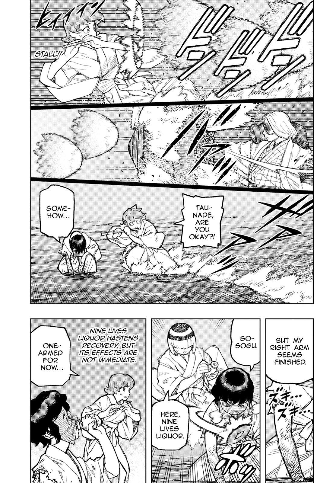 Read Tsugumomo (Colored) chapter 152 image 19 on Lezhin