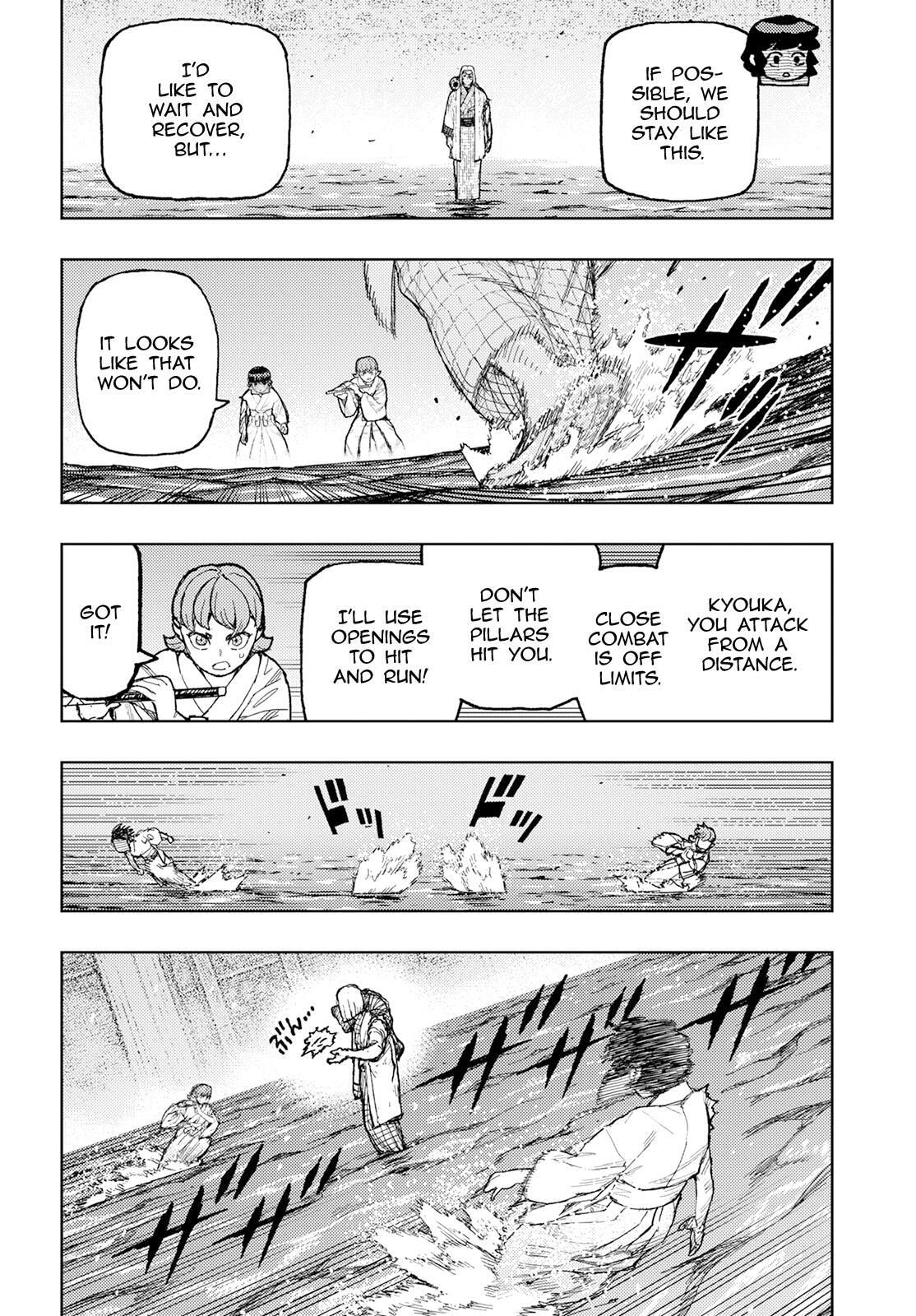 Read Tsugumomo (Colored) chapter 152 image 22 on Lezhin