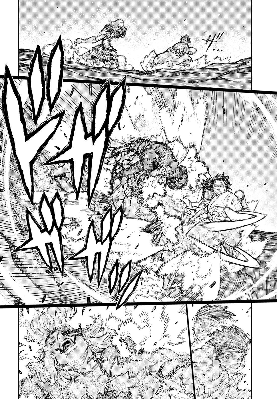 Read Tsugumomo (Colored) chapter 152 image 26 on Lezhin
