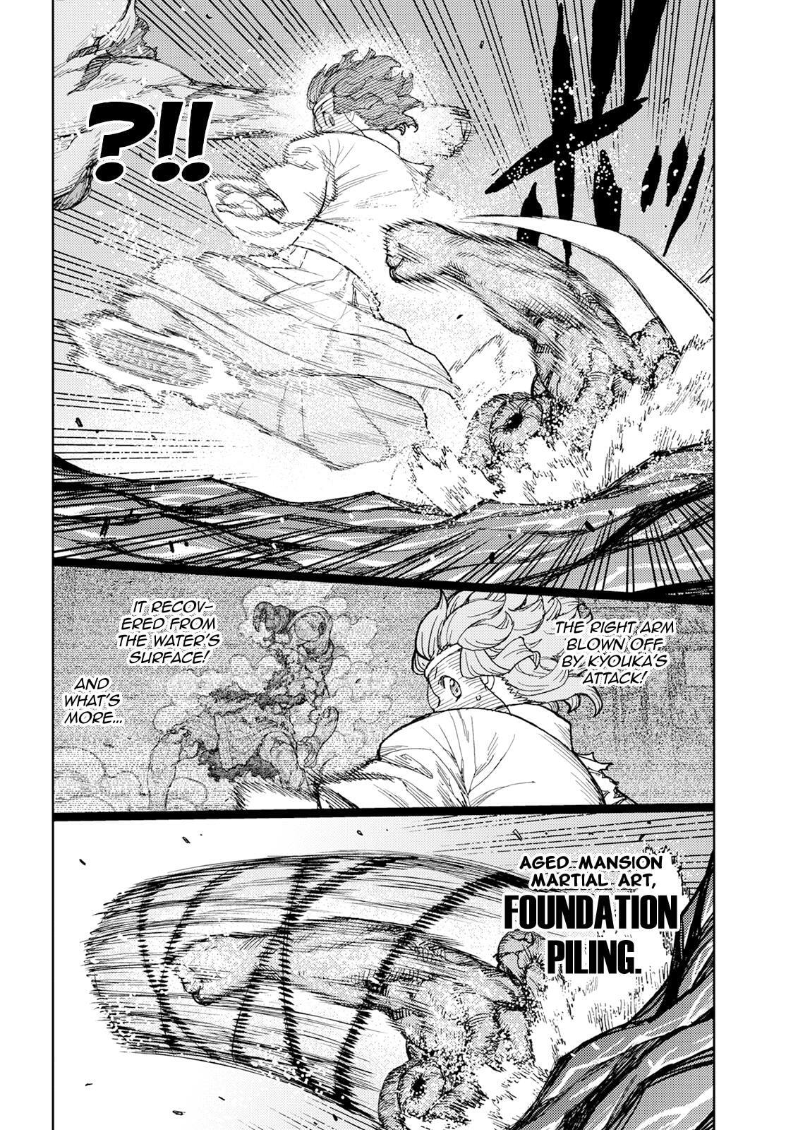 Read Tsugumomo (Colored) chapter 152 image 28 on Lezhin