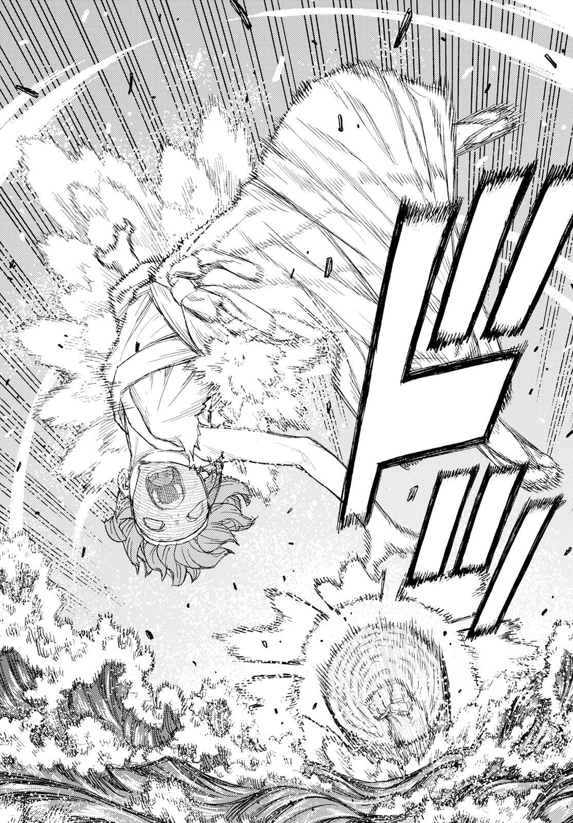 Read Tsugumomo (Colored) chapter 152 image 29 on Lezhin