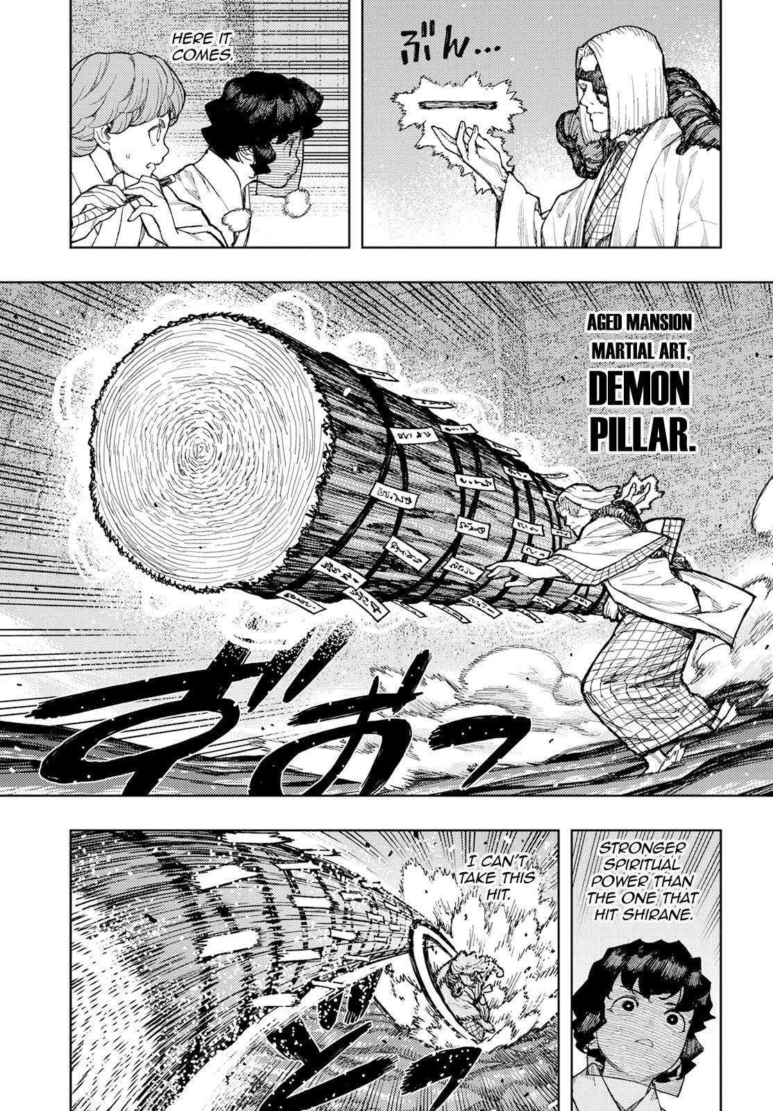 Read Tsugumomo (Colored) chapter 152 image 3 on Lezhin