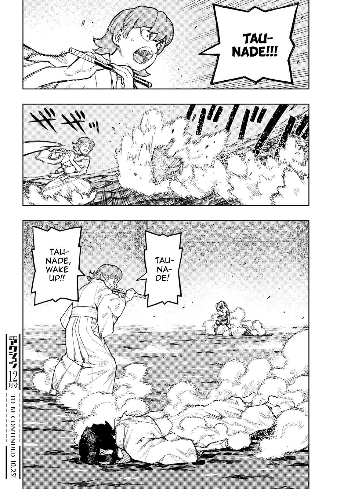 Read Tsugumomo (Colored) chapter 152 image 30 on Lezhin