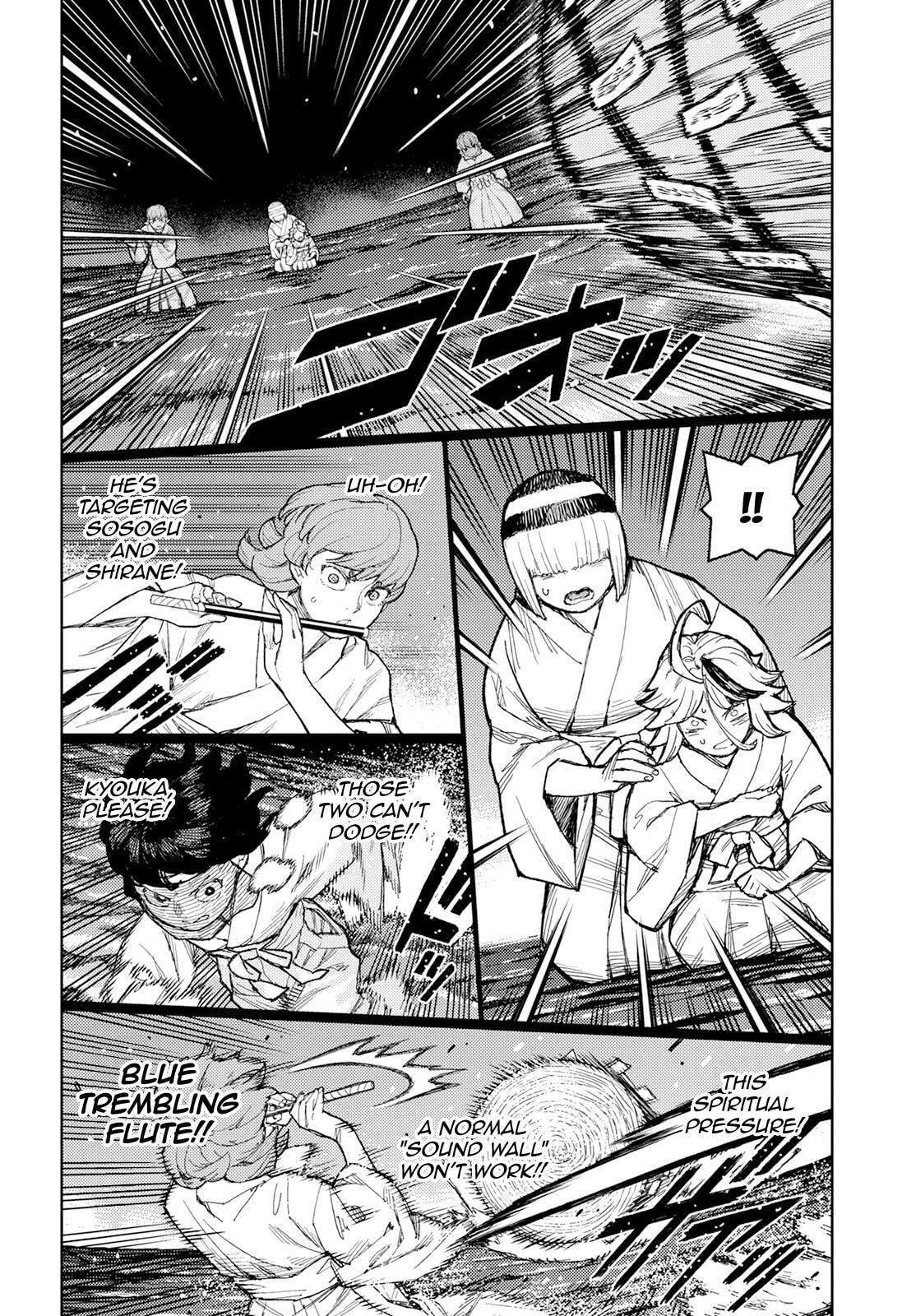 Read Tsugumomo (Colored) chapter 152 image 4 on Lezhin