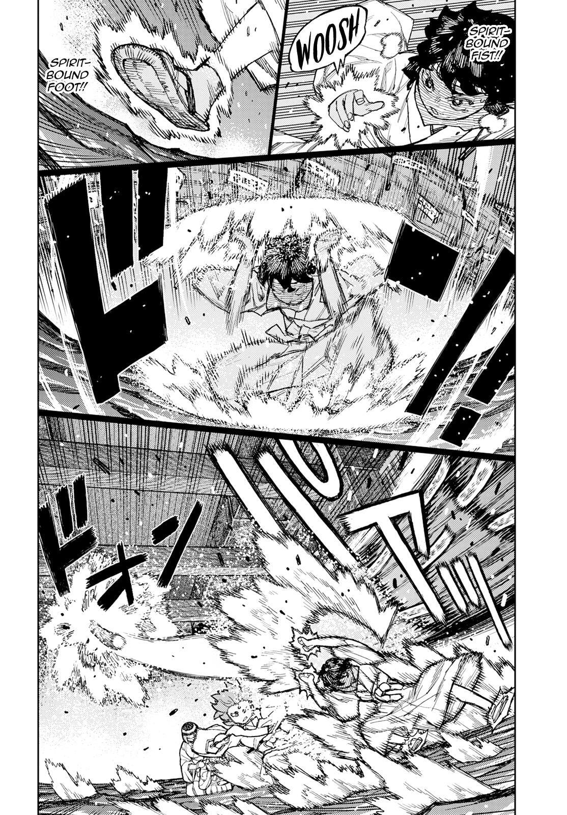 Read Tsugumomo (Colored) chapter 152 image 6 on Lezhin