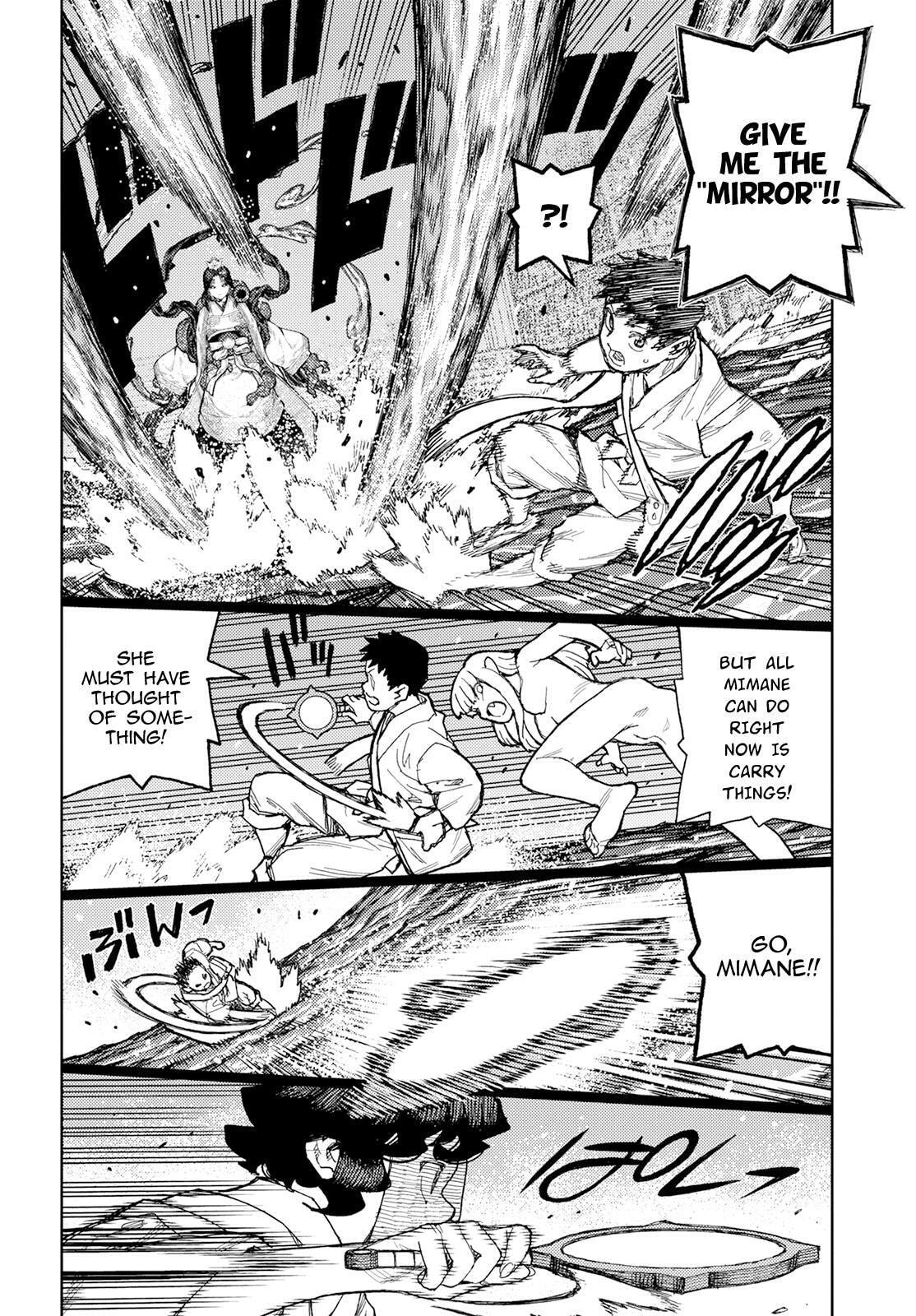 Read Tsugumomo (Colored) chapter 152 image 8 on Lezhin