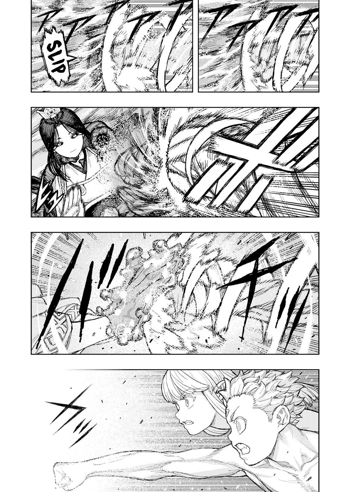Read Tsugumomo (Colored) chapter 153 image 11 on Lezhin