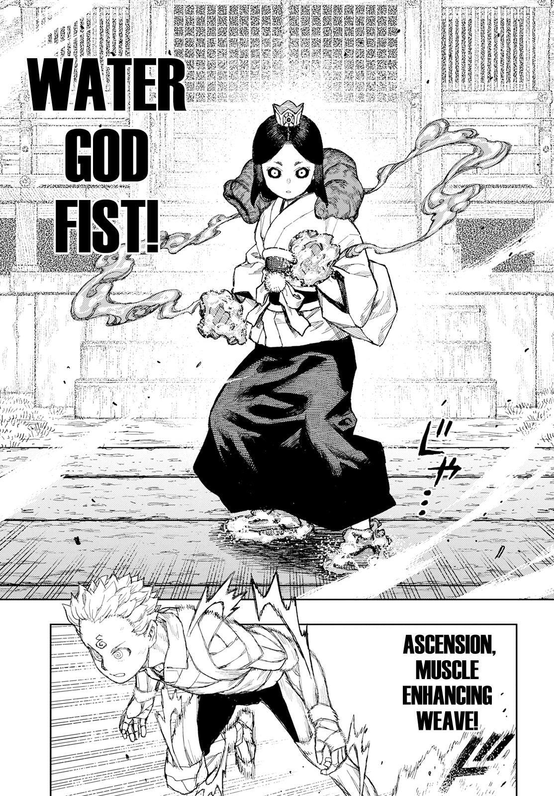 Read Tsugumomo (Colored) chapter 153 image 16 on Lezhin