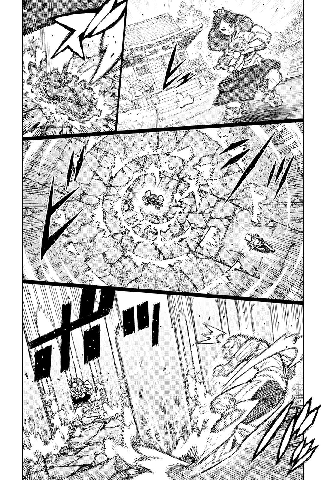 Read Tsugumomo (Colored) chapter 153 image 17 on Lezhin