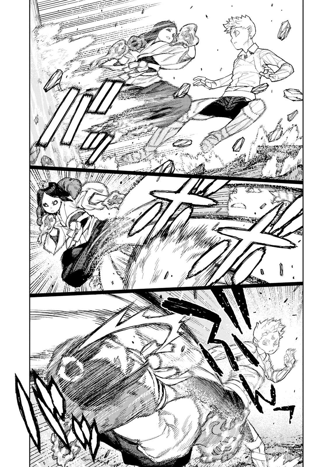 Read Tsugumomo (Colored) chapter 153 image 18 on Lezhin