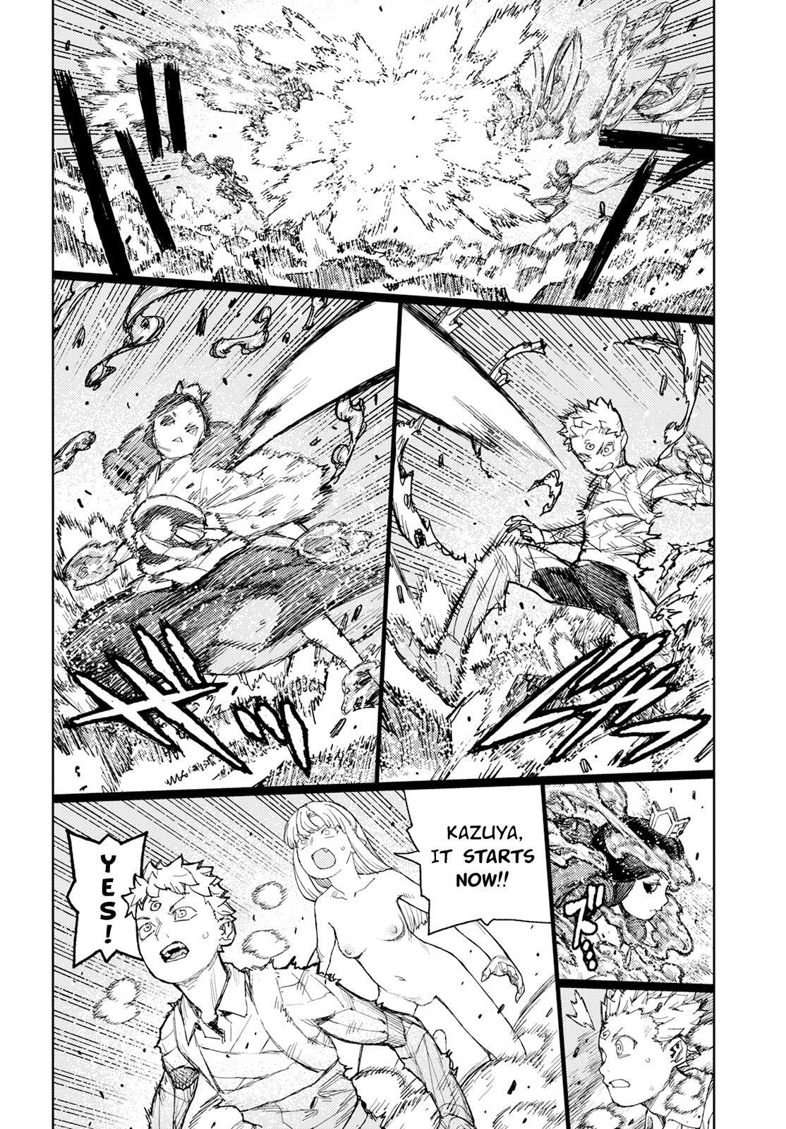 Read Tsugumomo (Colored) chapter 153 image 25 on Lezhin