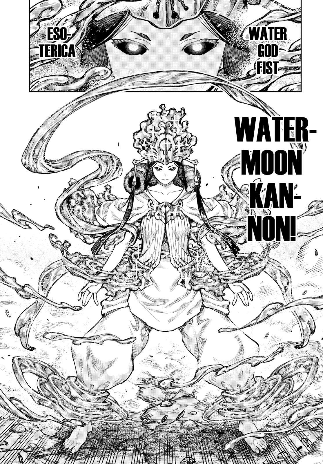 Read Tsugumomo (Colored) chapter 153 image 26 on Lezhin