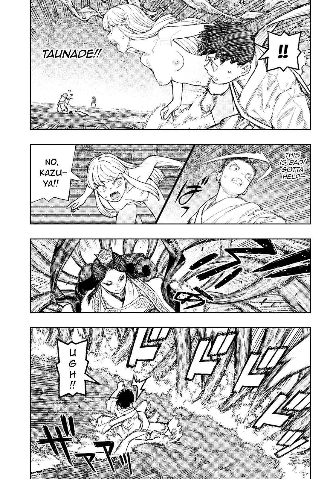 Read Tsugumomo (Colored) chapter 153 image 3 on Lezhin