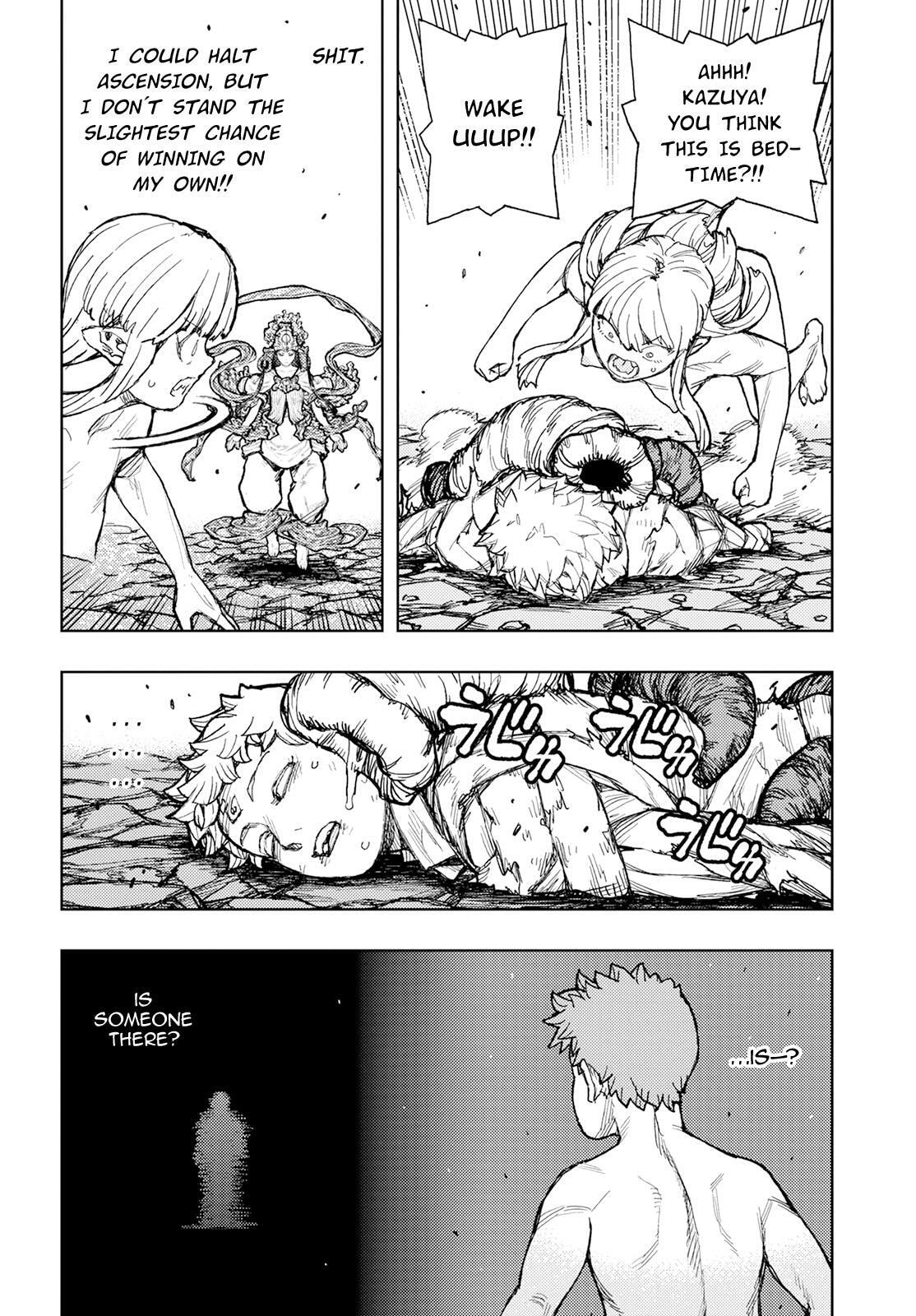 Read Tsugumomo (Colored) chapter 153 image 33 on Lezhin