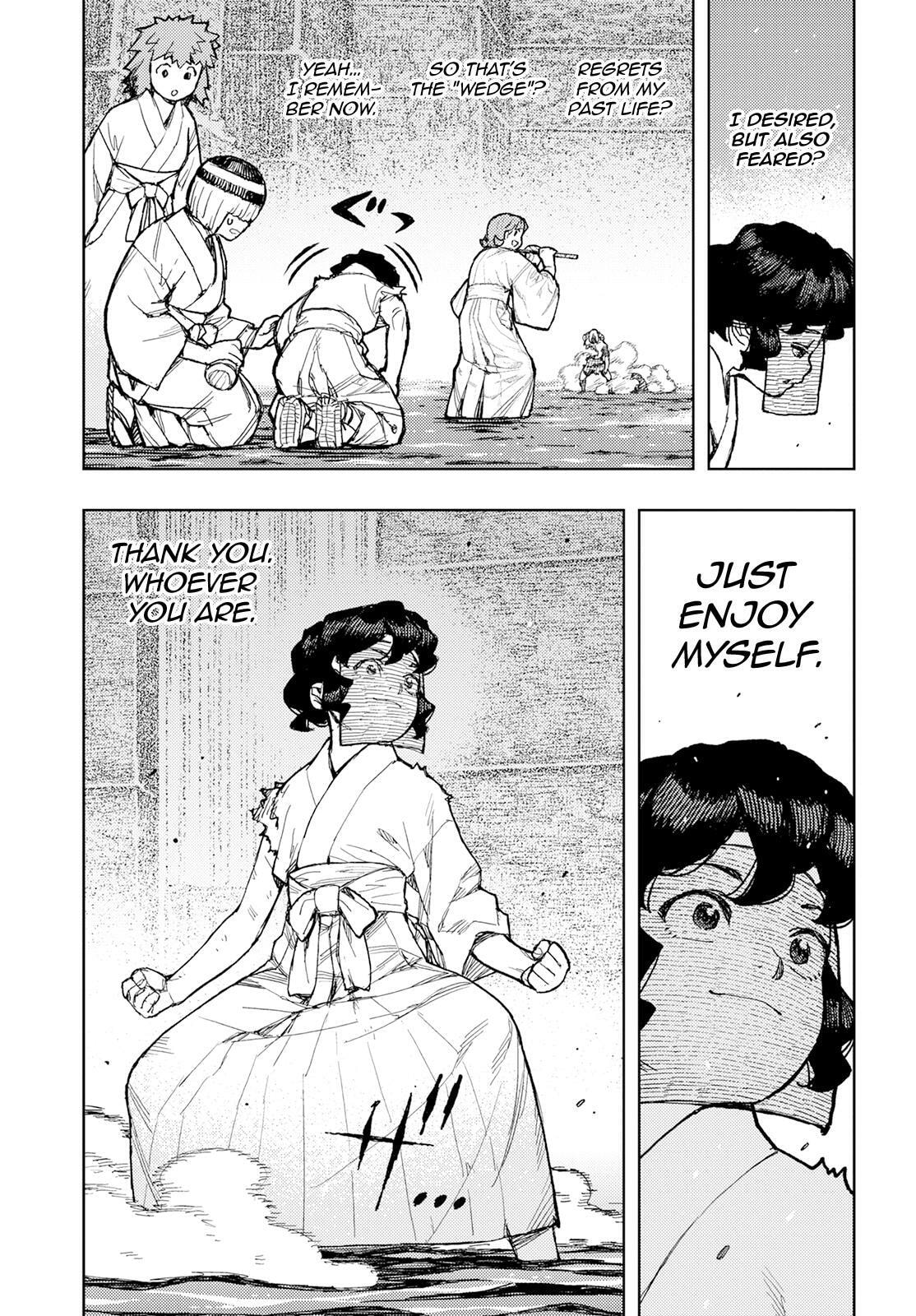 Read Tsugumomo (Colored) chapter 153 image 36 on Lezhin