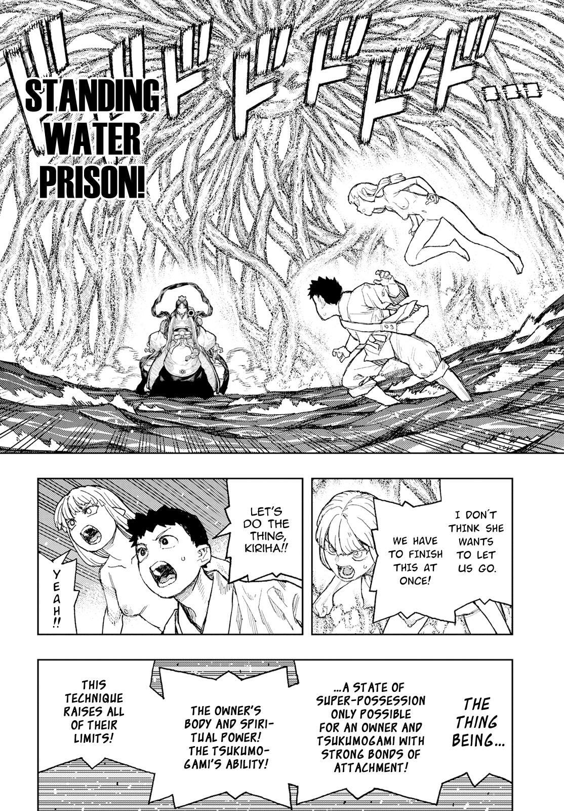 Read Tsugumomo (Colored) chapter 153 image 4 on Lezhin