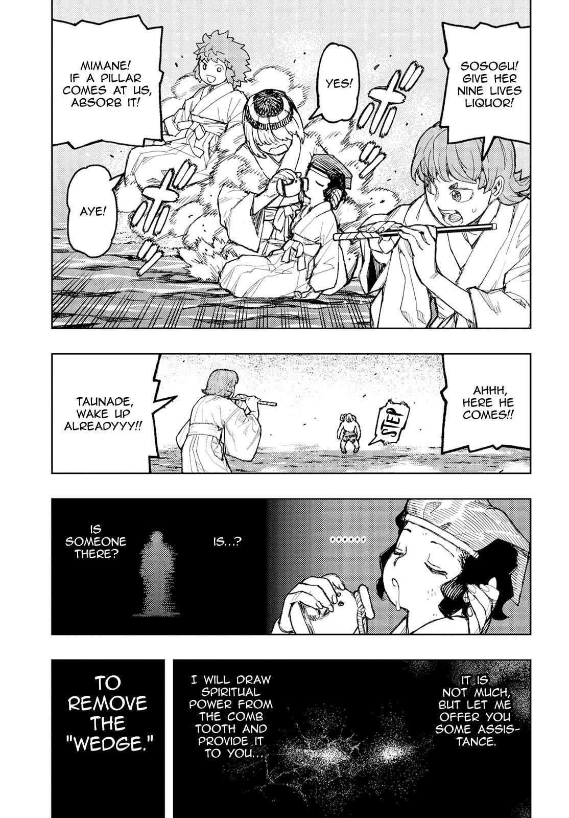 Read Tsugumomo (Colored) chapter 153 image 7 on Lezhin