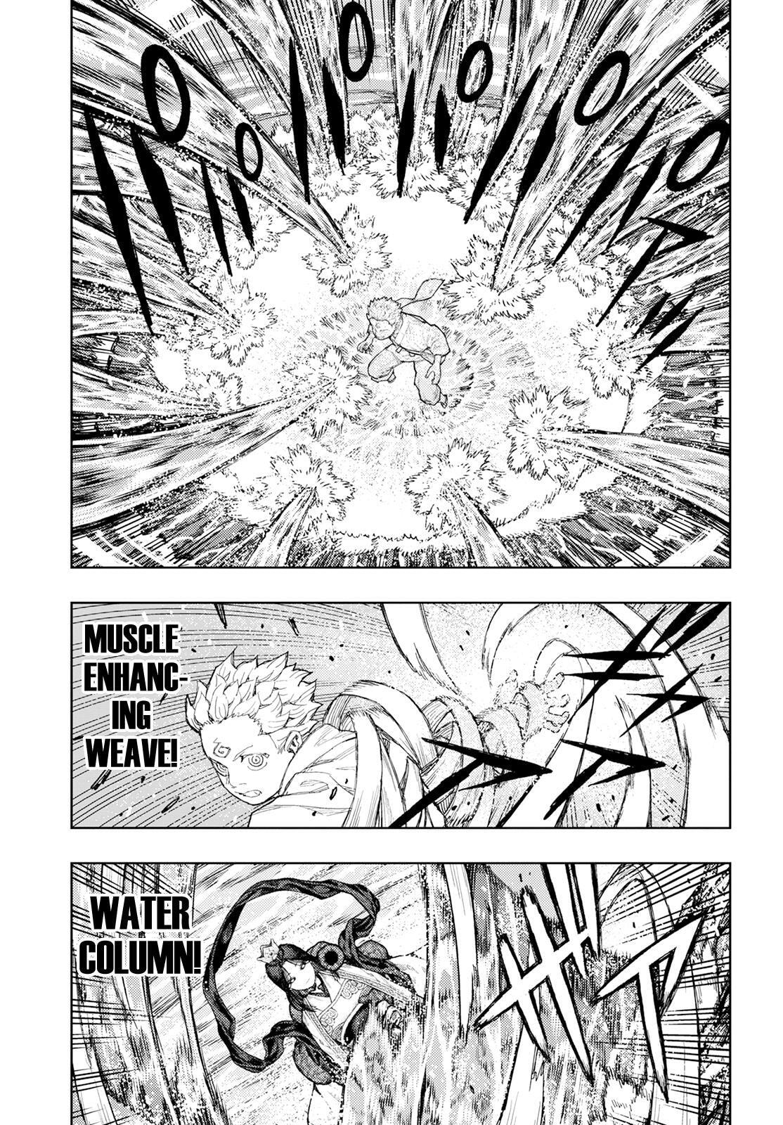 Read Tsugumomo (Colored) chapter 153 image 9 on Lezhin