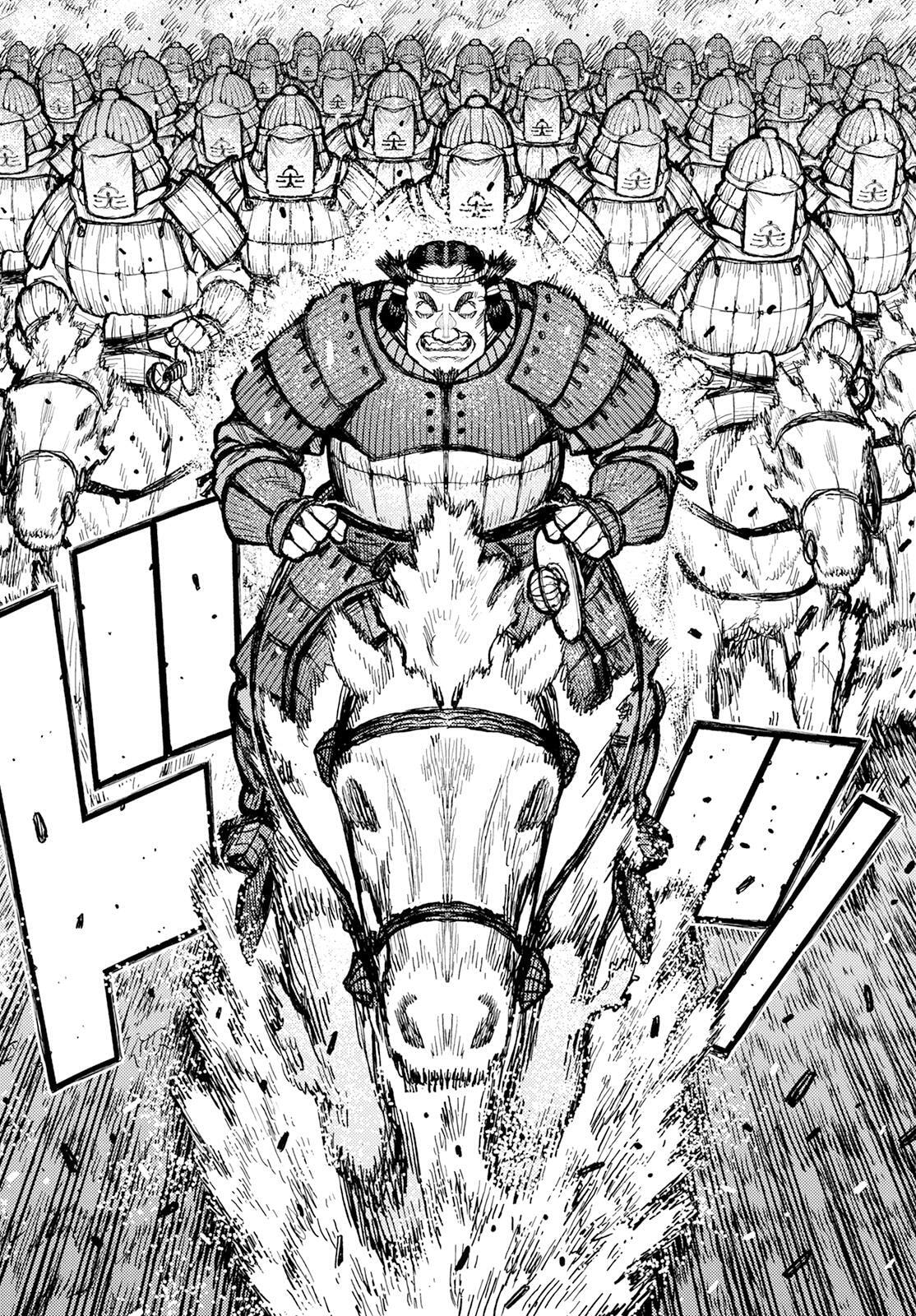 Read Tsugumomo (Colored) chapter 154 image 10 on Lezhin
