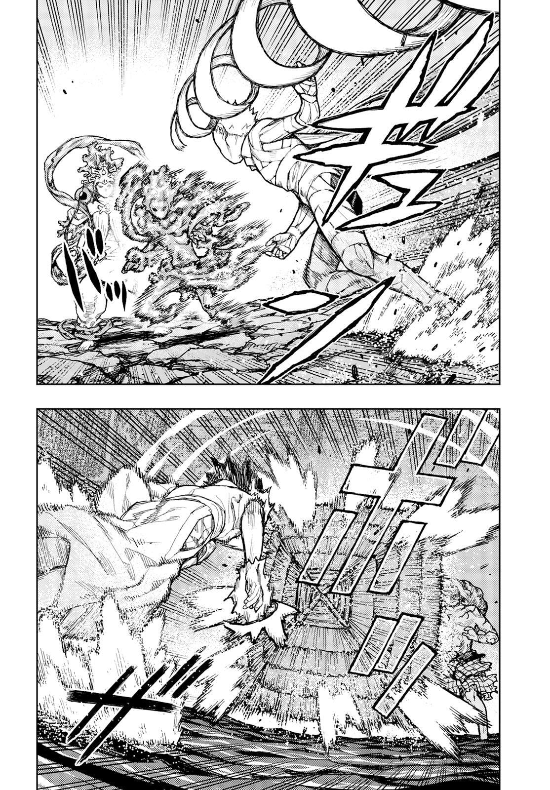 Read Tsugumomo (Colored) chapter 154 image 15 on Lezhin