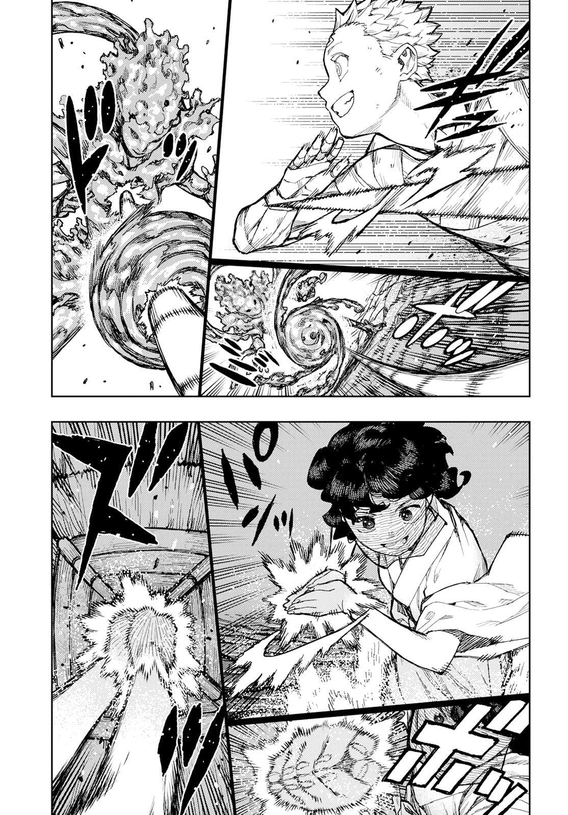 Read Tsugumomo (Colored) chapter 154 image 16 on Lezhin