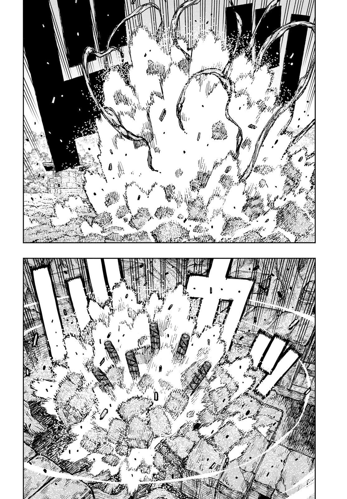 Read Tsugumomo (Colored) chapter 154 image 19 on Lezhin