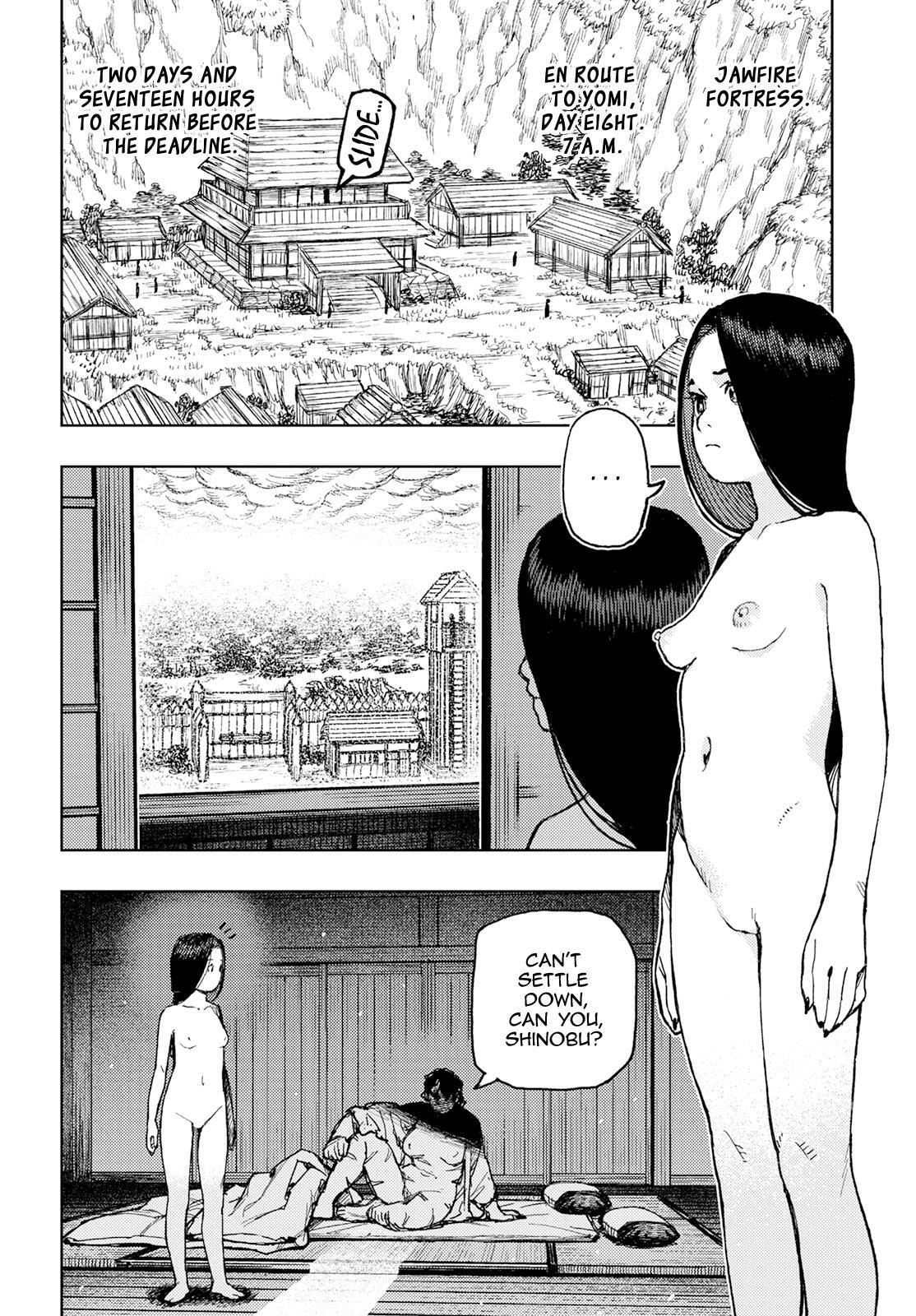 Read Tsugumomo (Colored) chapter 154 image 2 on Lezhin