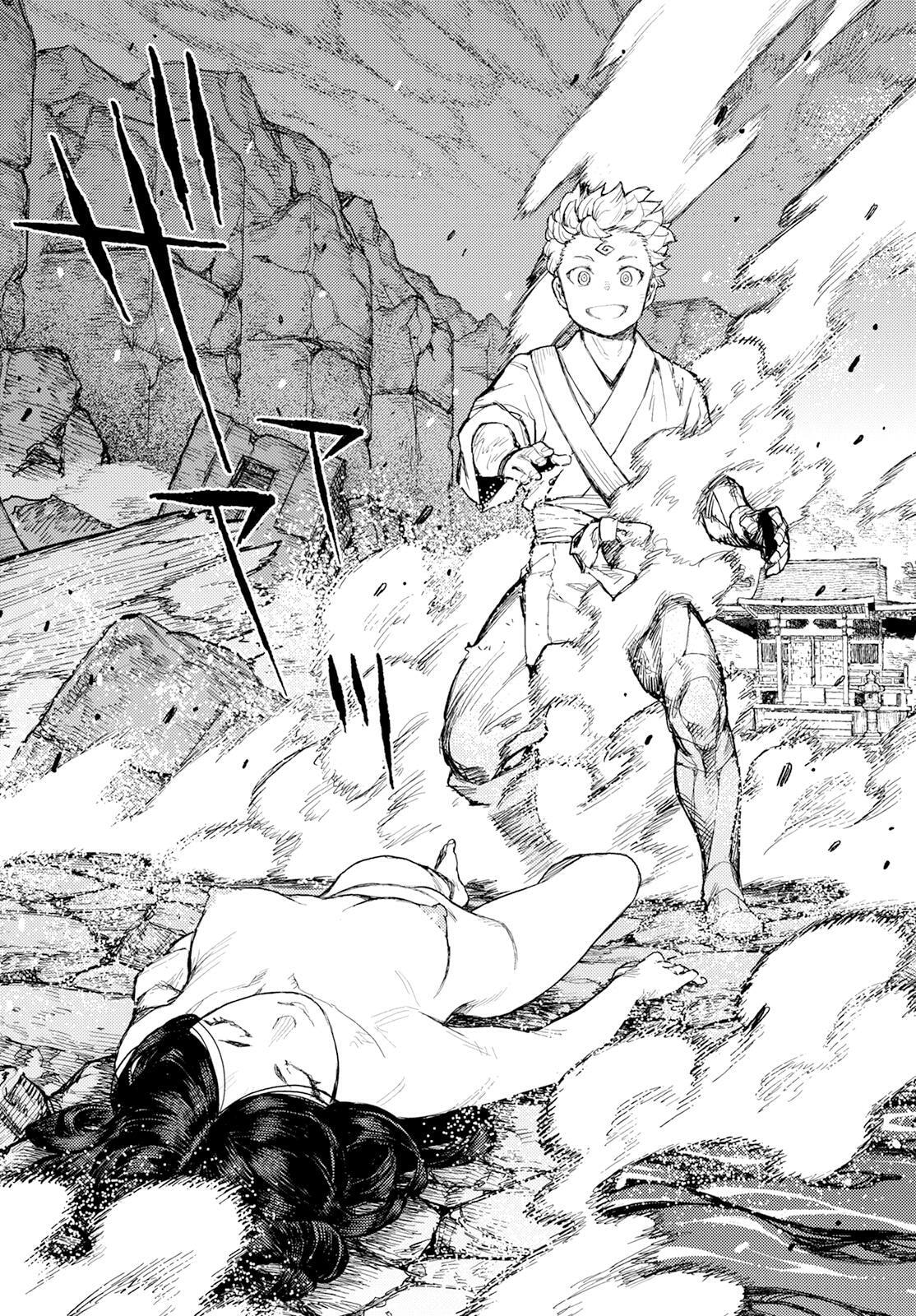Read Tsugumomo (Colored) chapter 154 image 26 on Lezhin