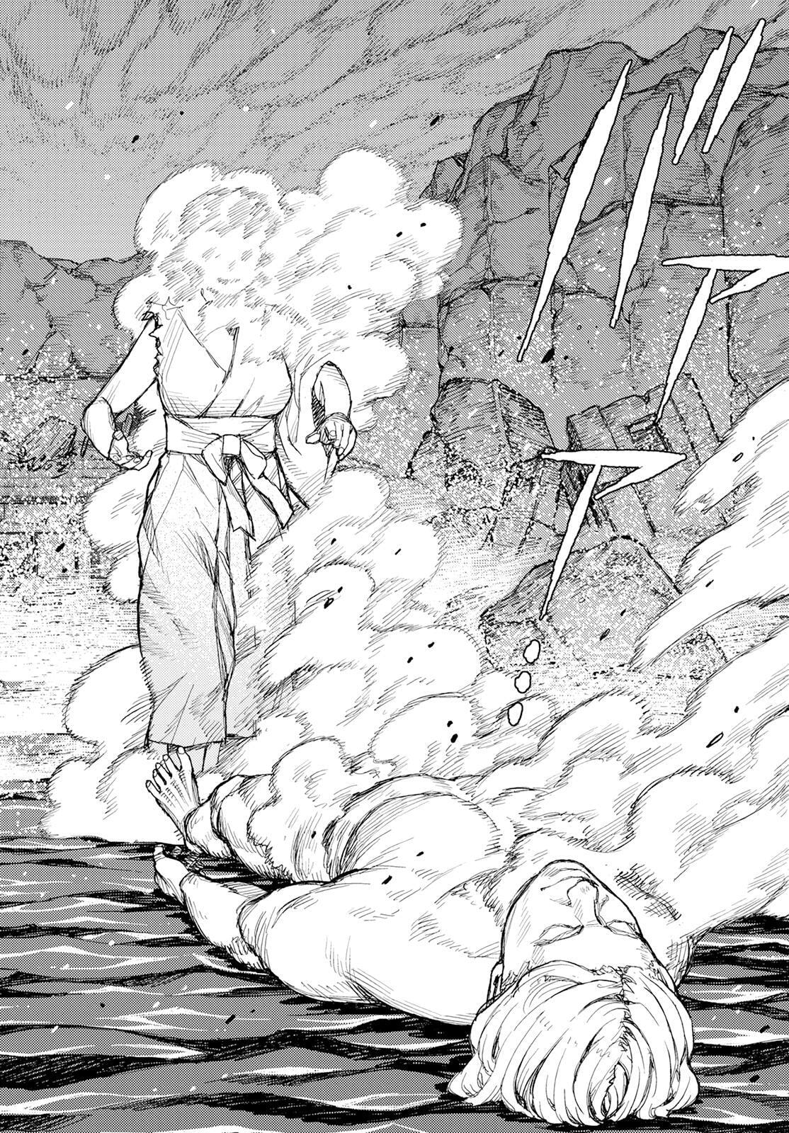 Read Tsugumomo (Colored) chapter 154 image 27 on Lezhin