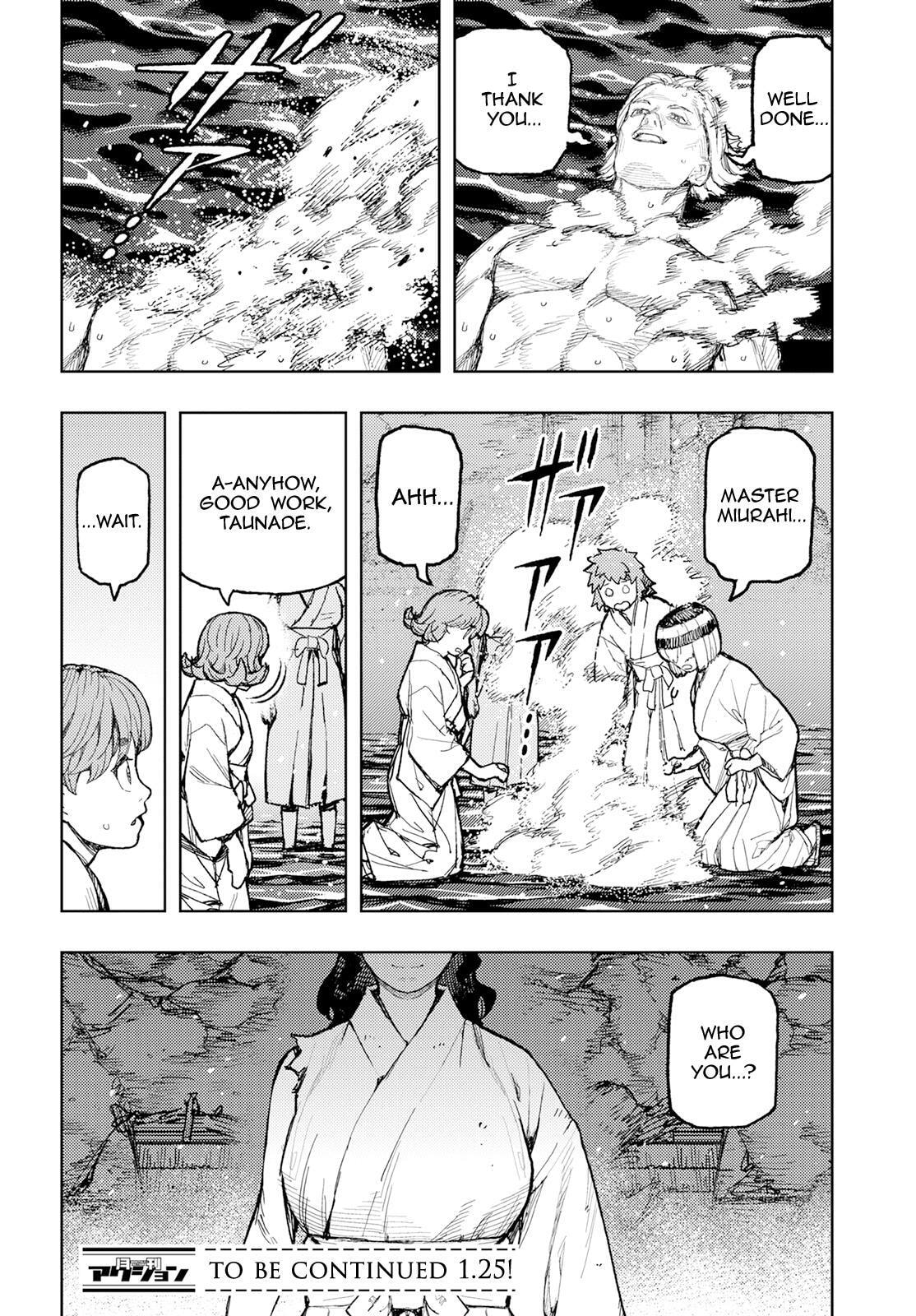 Read Tsugumomo (Colored) chapter 154 image 28 on Lezhin