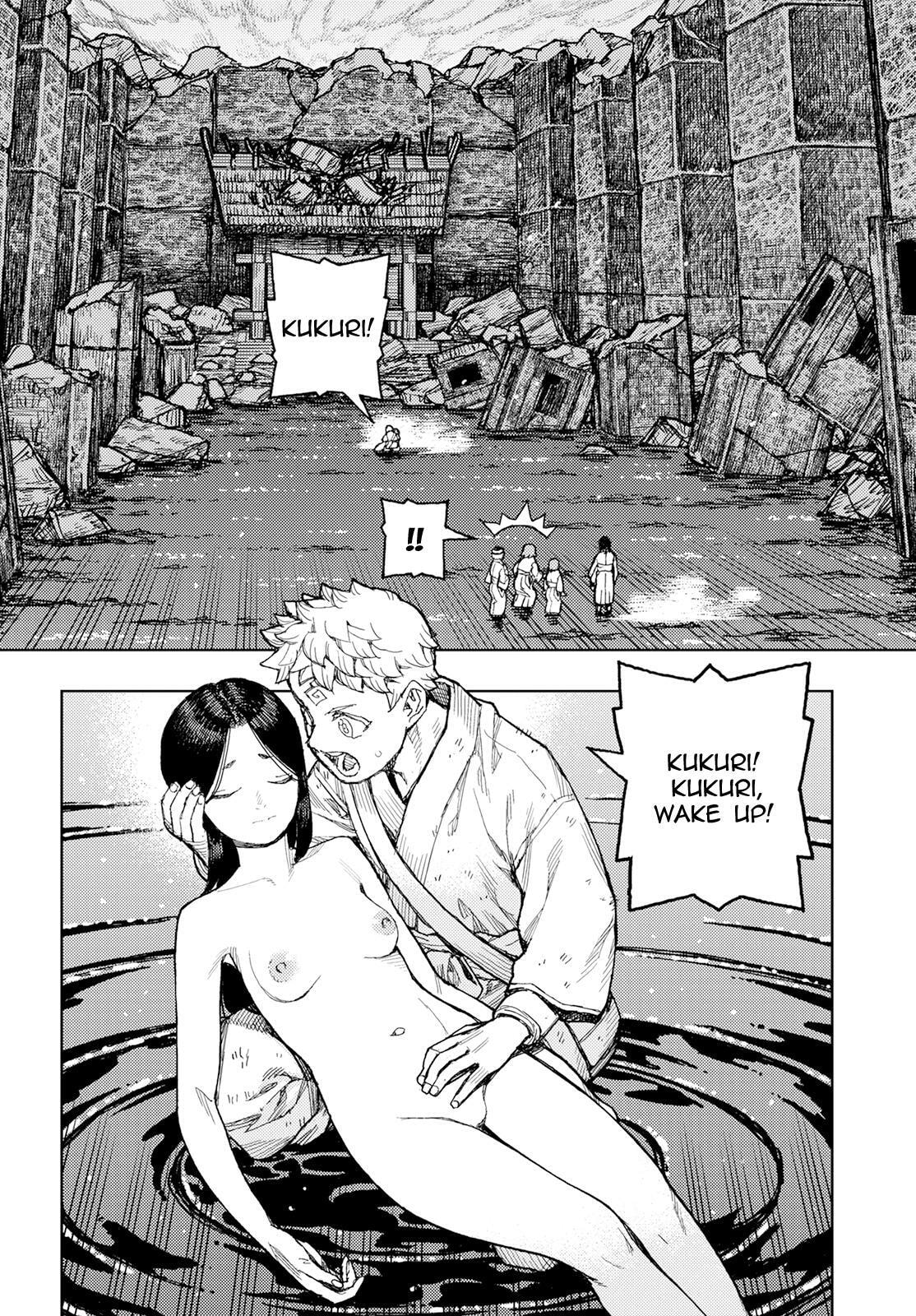 Read Tsugumomo (Colored) chapter 155 image 1 on Lezhin