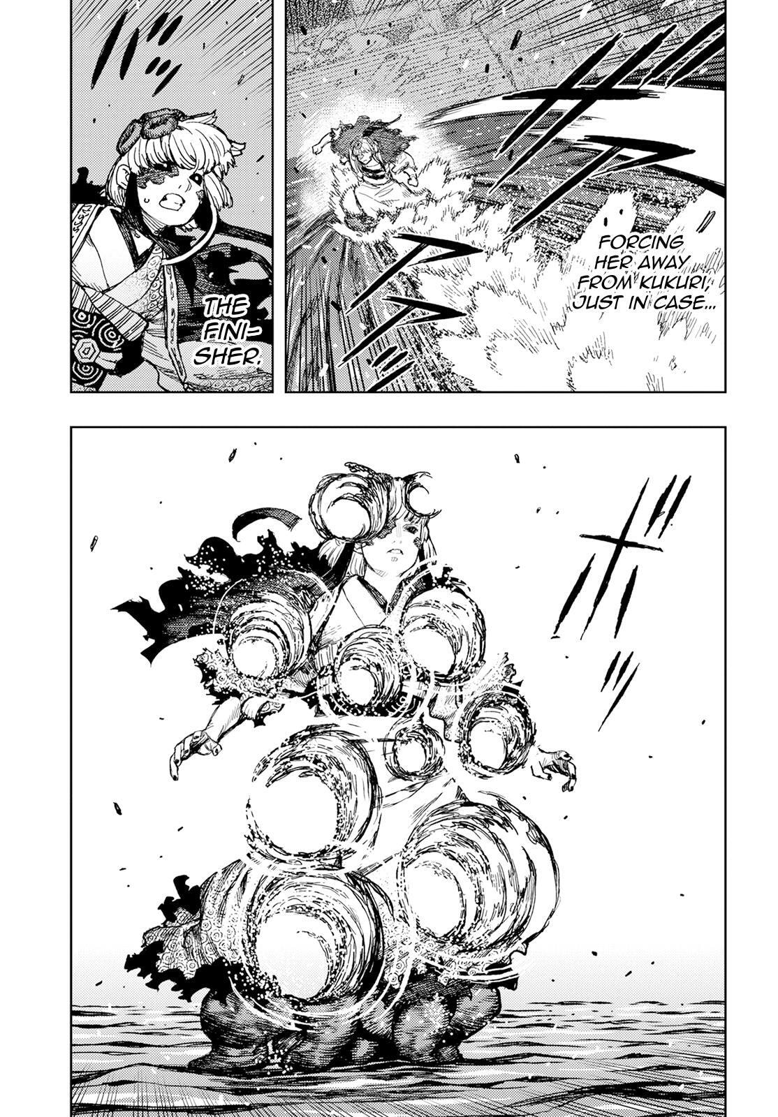 Read Tsugumomo (Colored) chapter 155 image 10 on Lezhin