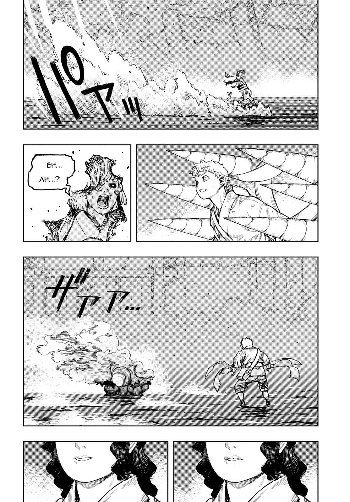 Read Tsugumomo (Colored) chapter 155 image 11 on Lezhin