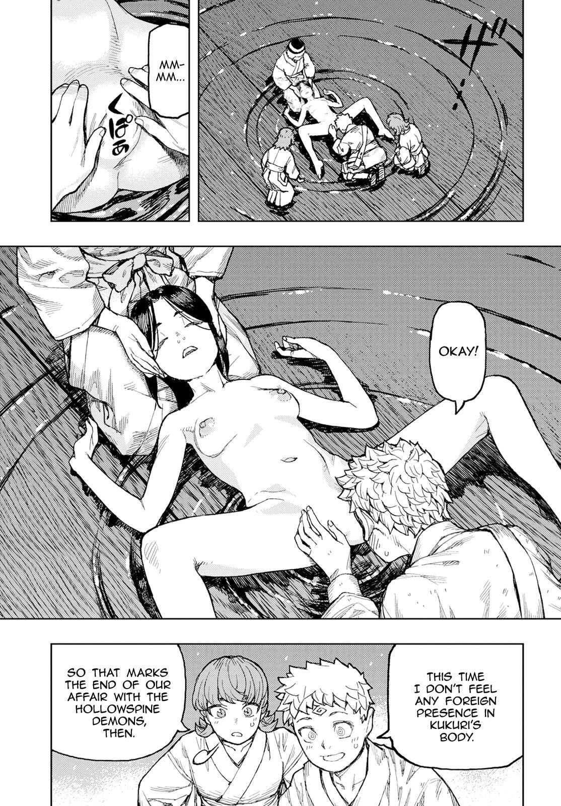 Read Tsugumomo (Colored) chapter 155 image 12 on Lezhin