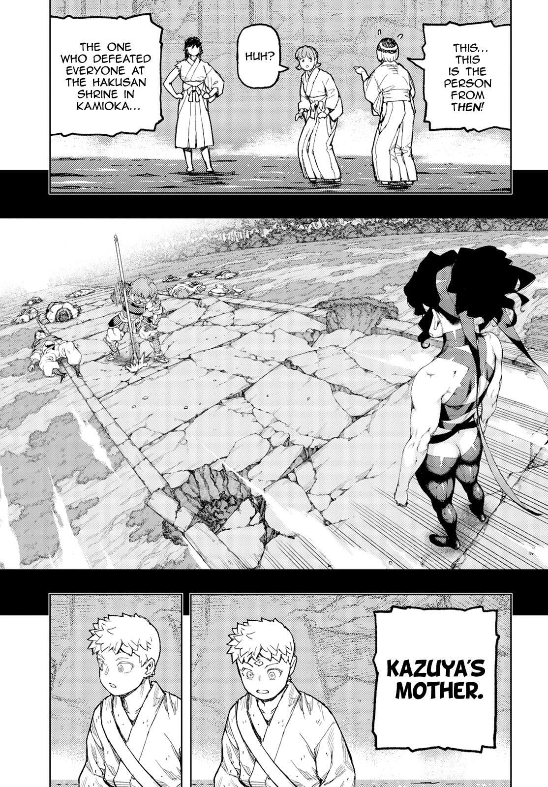 Read Tsugumomo (Colored) chapter 155 image 14 on Lezhin
