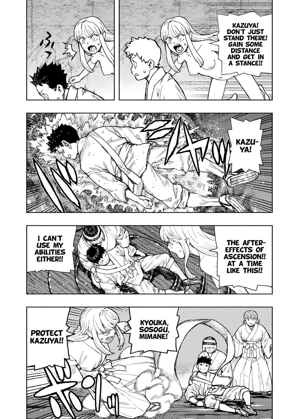 Read Tsugumomo (Colored) chapter 155 image 18 on Lezhin